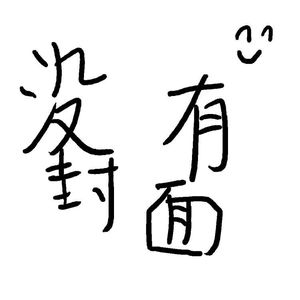 老头树林嫖妓BBw搡BBBB搡
