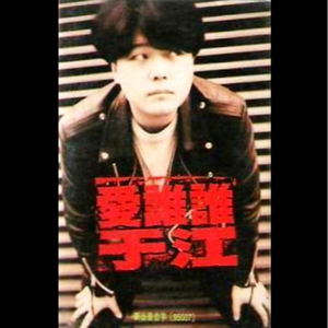 老头树林嫖妓BBw搡BBBB搡
