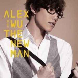 老头树林嫖妓BBw搡BBBB搡
