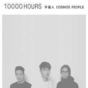 老头树林嫖妓BBw搡BBBB搡
