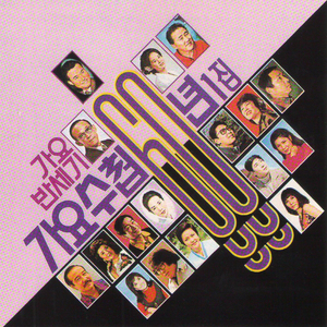 老头树林嫖妓BBw搡BBBB搡
