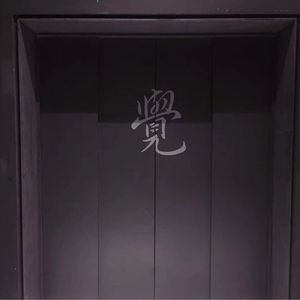 老头树林嫖妓BBw搡BBBB搡
